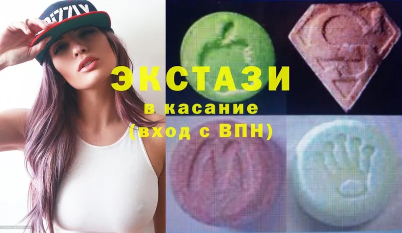 ссылка на мегу онион  Богородск  ЭКСТАЗИ Philipp Plein 