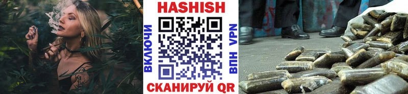 МЕГА как войти  Богородск  ГАШИШ hashish 