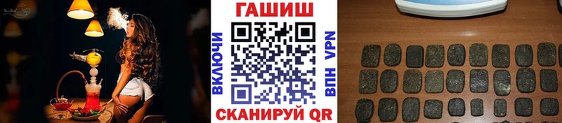ГАШ убойный Богородск