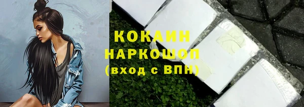 скорость mdpv Нягань