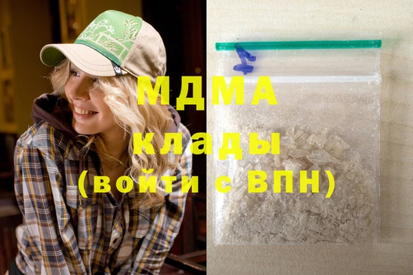 спайс Верея