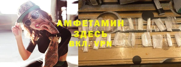 скорость mdpv Нягань