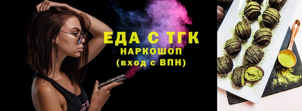 скорость mdpv Нягань