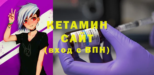 каннабис Новодвинск