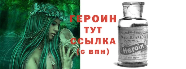 таблы Весьегонск