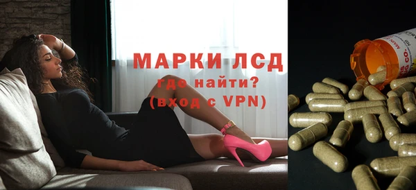 скорость mdpv Нягань