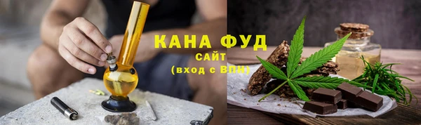 кокаин колумбия Видное