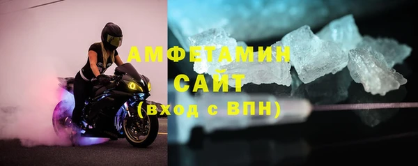 скорость mdpv Нягань
