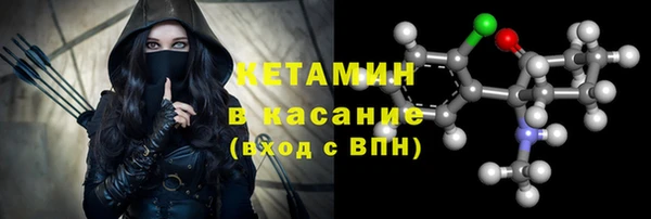 кокаин VHQ Няндома