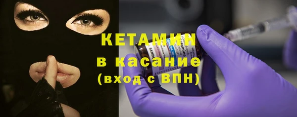 кокаин VHQ Няндома