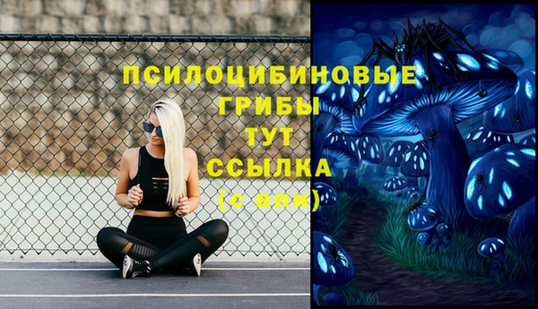 кокаин VHQ Няндома