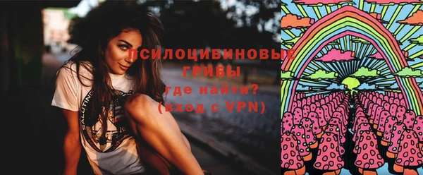 кокаин VHQ Няндома