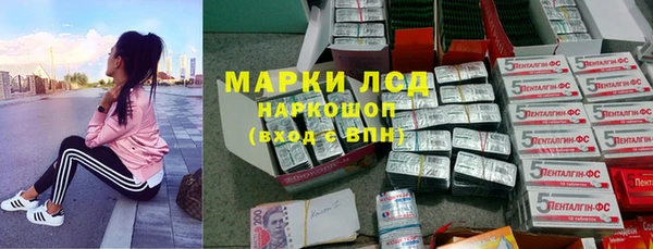 кокаин VHQ Няндома