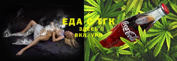 кокаин VHQ Няндома