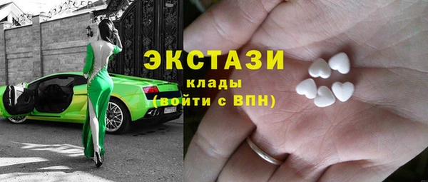 скорость mdpv Нягань