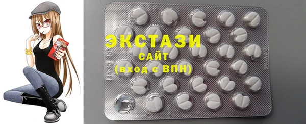 кокаин VHQ Няндома