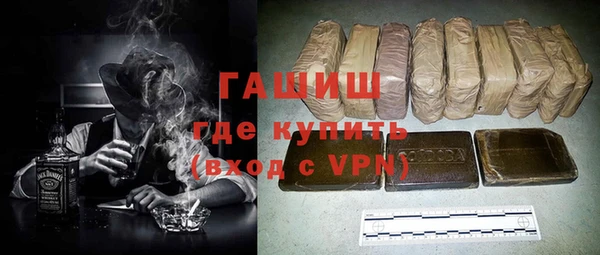 скорость mdpv Нягань