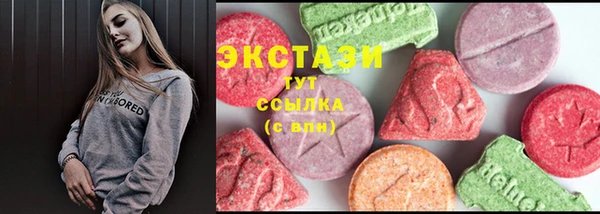 кокаин VHQ Няндома