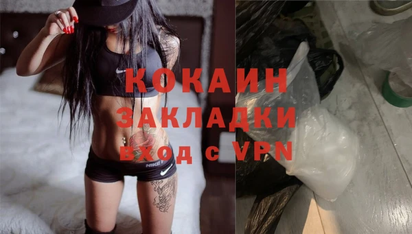 скорость mdpv Нягань