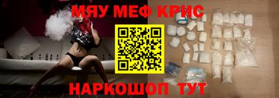 MDMA Premium VHQ Балашиха