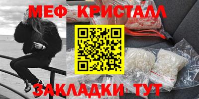 MDMA Premium VHQ Балашиха
