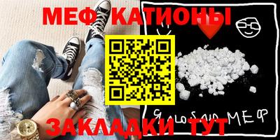 ALPHA PVP Азнакаево