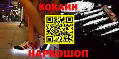 ALPHA PVP Азнакаево