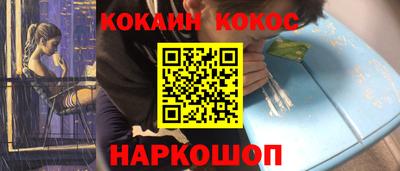 ALPHA PVP Азнакаево