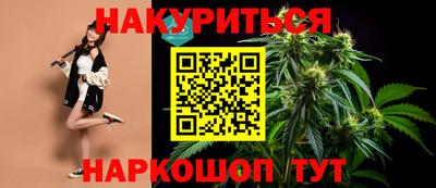 ALPHA PVP Азнакаево