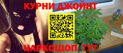 ALPHA PVP Азнакаево