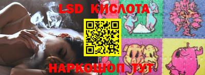 MDMA Premium VHQ Балашиха