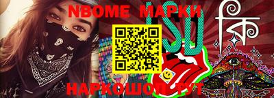 ALPHA PVP Азнакаево