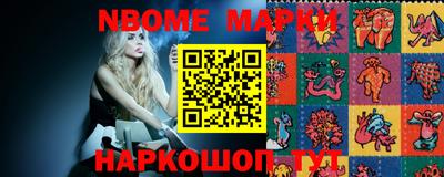 MDMA Premium VHQ Балашиха