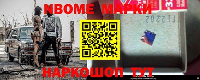 MDMA Premium VHQ Балашиха