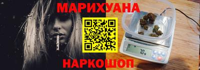 ALPHA PVP Азнакаево