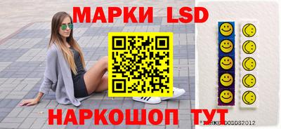 MDMA Premium VHQ Балашиха