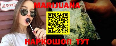 трава Балахна