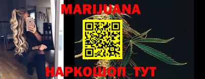 ALPHA PVP Азнакаево