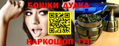 ALPHA PVP Азнакаево