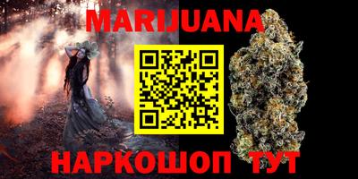 MDMA Premium VHQ Балашиха