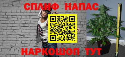 ALPHA PVP Азнакаево