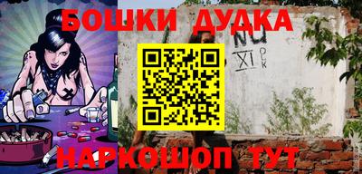MDMA Premium VHQ Балашиха