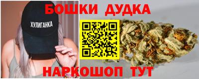 MDMA Premium VHQ Балашиха