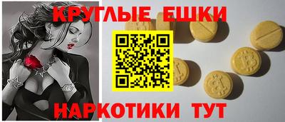 ALPHA PVP Азнакаево