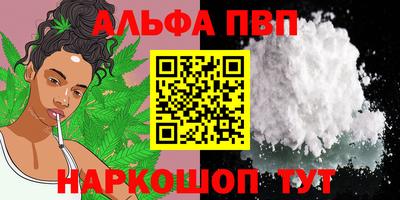 MDMA Premium VHQ Балашиха