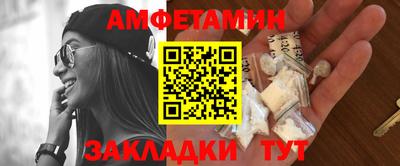 MDMA Premium VHQ Балашиха