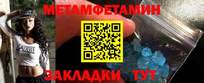 MDMA Premium VHQ Балашиха