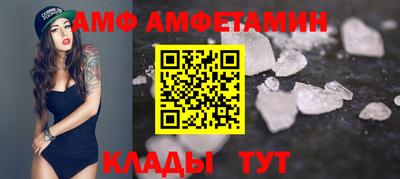 твердый Беслан
