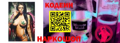 MDMA Premium VHQ Балашиха
