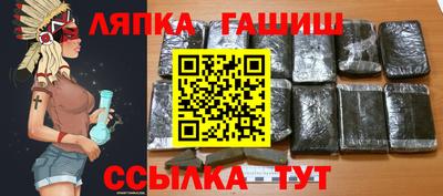 MDMA Абинск